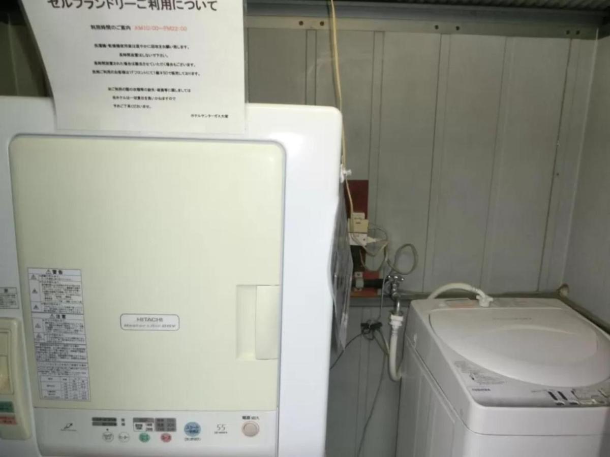 Hotel Suntargas Otsuka - Vacation Stay 08513V 東京都 外观 照片