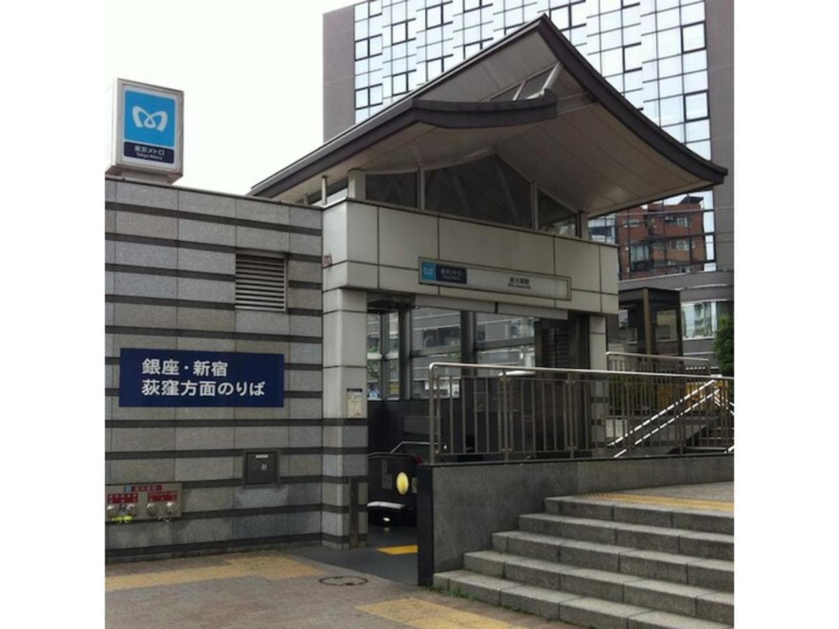Hotel Suntargas Otsuka - Vacation Stay 08513V 東京都 外观 照片