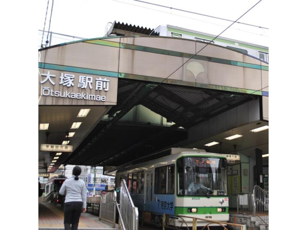 Hotel Suntargas Otsuka - Vacation Stay 08513V 東京都 外观 照片